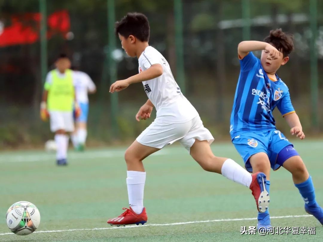 华夏幸福青训04梯队,华夏幸福青训05梯队