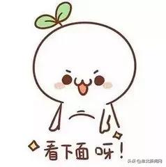 濉溪警方赴太原抓人！破获系列“刷单”诈骗案！