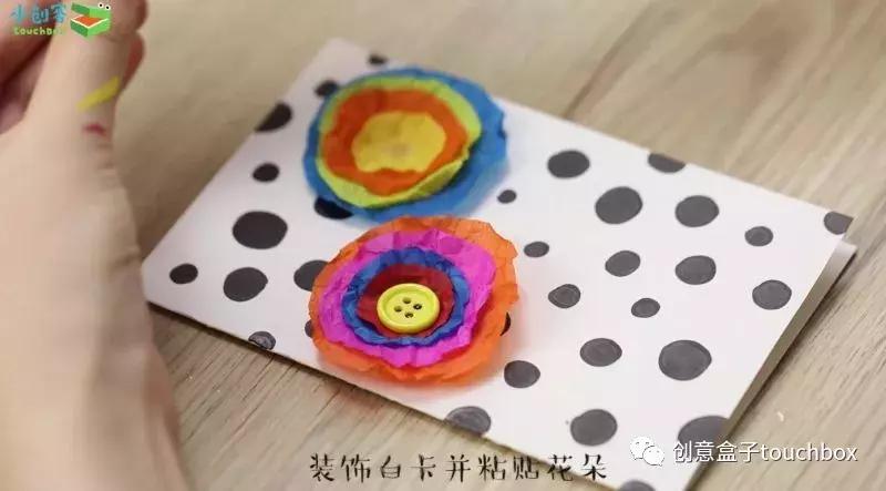 结合中秋节和教师节做卡片简单,教师节中秋贺卡手工制作只用长纸