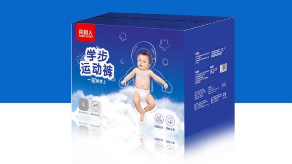 国产纸尿裤都有哪些品牌,国货崛起国产口碑纸尿裤必买推荐