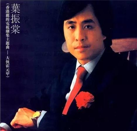 这首被誉为“第二*歌国**”的《万里长城永不倒》，背后有什么故事？