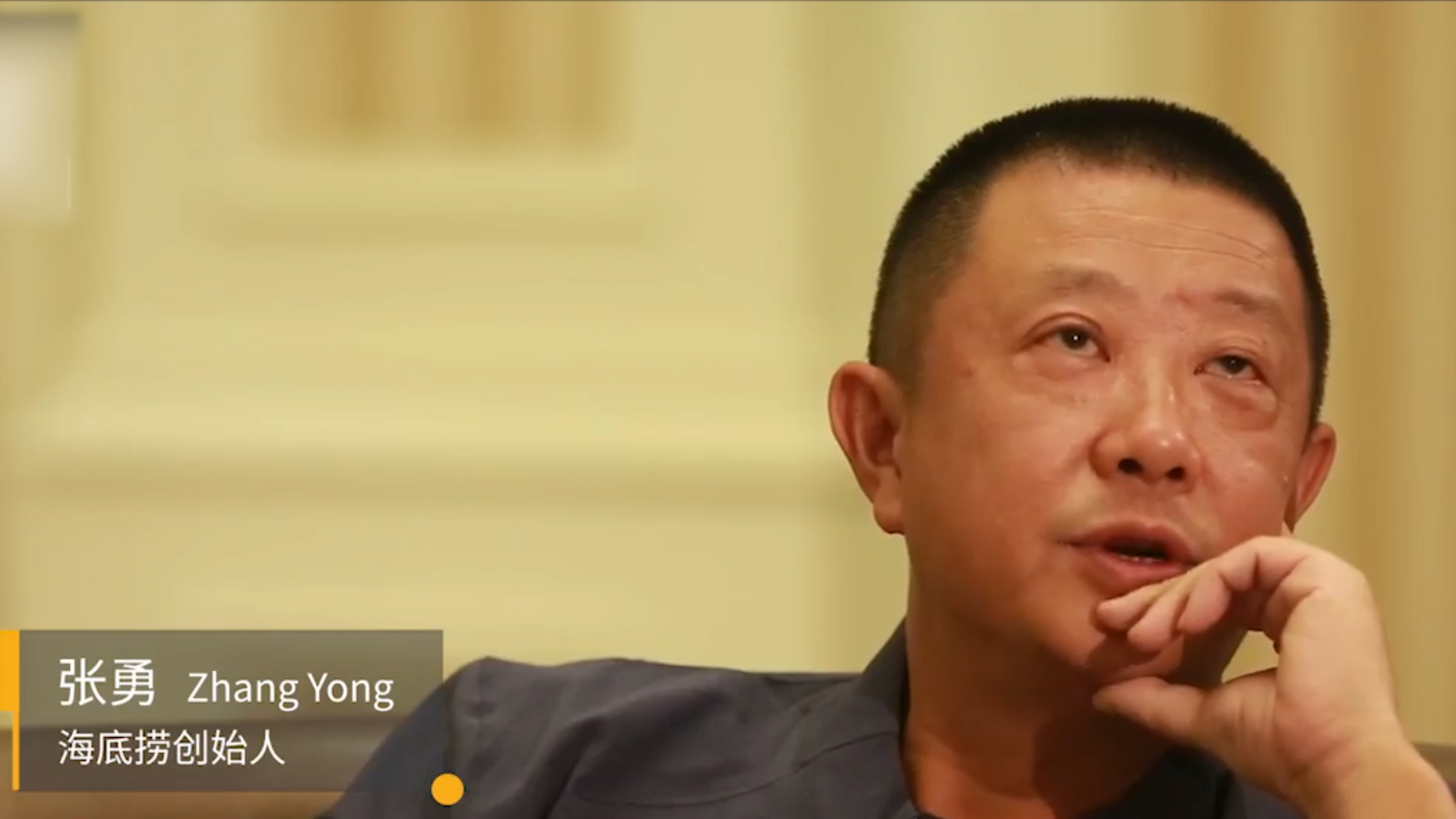 海底捞为啥成为餐饮巨头,雷军说做生意要学习海底捞