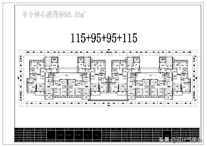 最新高层住宅消防规定,最新小高层消防规定