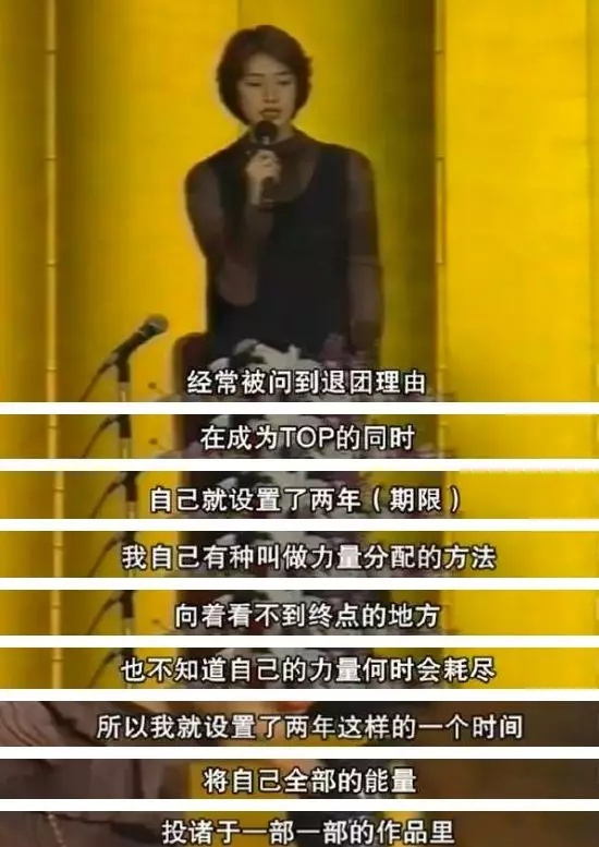 宝冢歌剧团男役可爱片段,宝冢歌剧团男役展示魅力