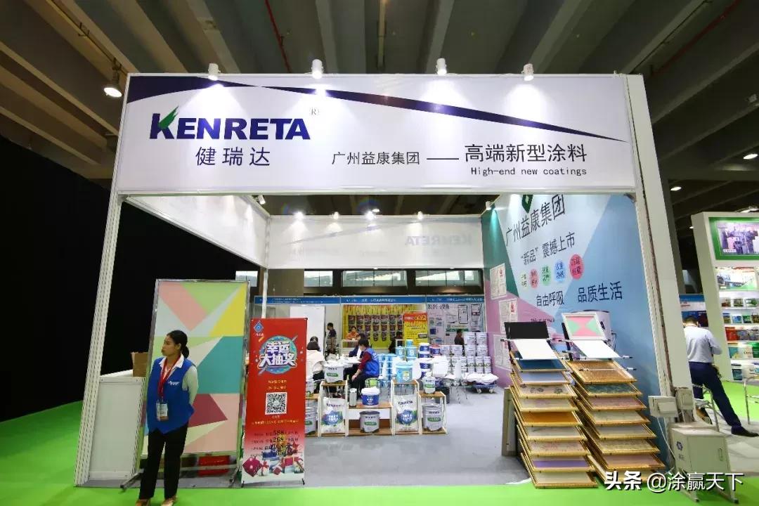 北京国际地坪展,2023地坪展会大全一览表