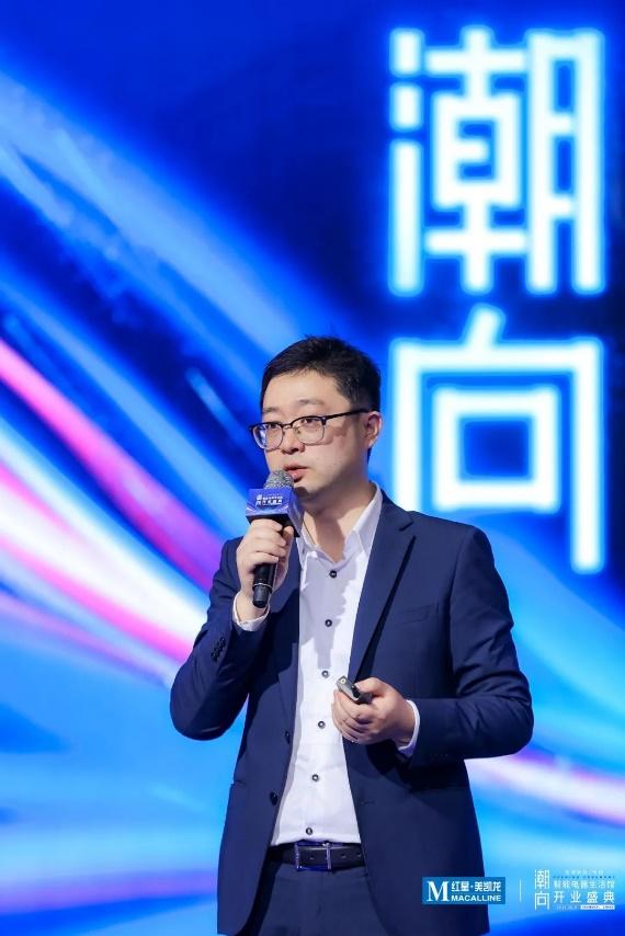 红星美凯龙全面升级,红星美凯龙9大品类