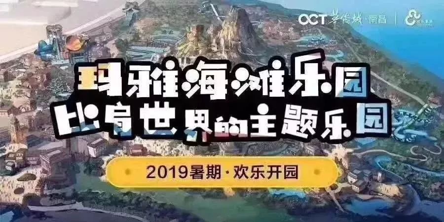 新力渥园洋房,新力渥园开盘