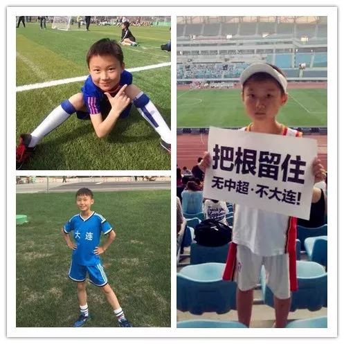 「蓝·小将」赵梓涵：伤疤是铁卫的勋章