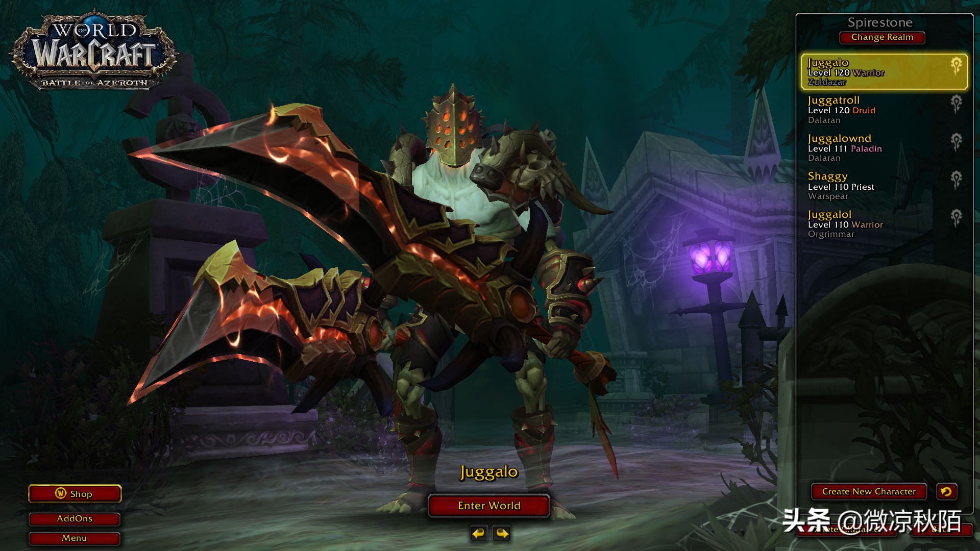 魔兽世界孤独战神,魔兽世界66小时