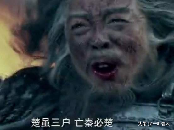 国殇是哀悼什么的挽歌,国殇是一首挽歌吗