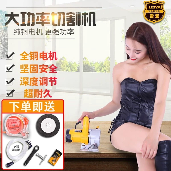 高精度切割机十大品牌,铝合金切割机十大品牌