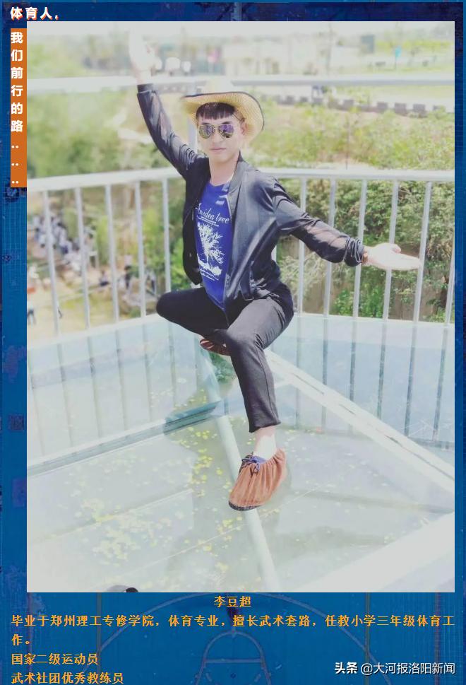 飒爽英姿自信满满朝气蓬勃,飒爽英姿展一中风采