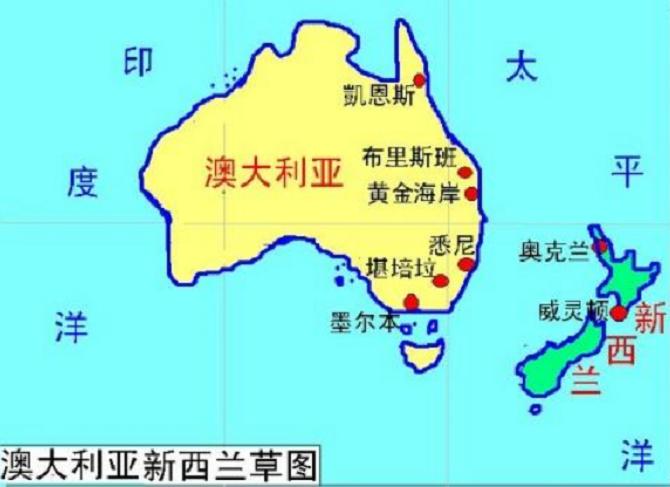 发达国家新西兰为什么没存在感,新西兰为什么是发达国家