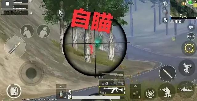 刺激战场王牌局真难打,刺激战场为什么王牌难上