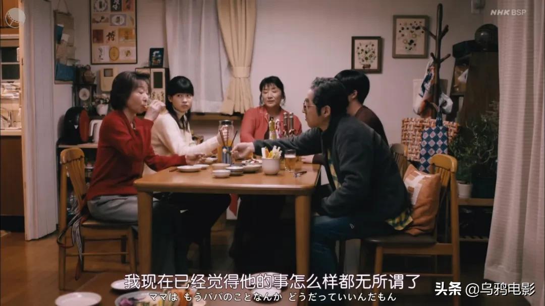 片名笑喷！怎么骂人高级有境界？看这部剧就知道了...