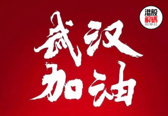 新冠病毒试剂检测多久出结果,新冠病毒抗体试剂盒几分钟看结果