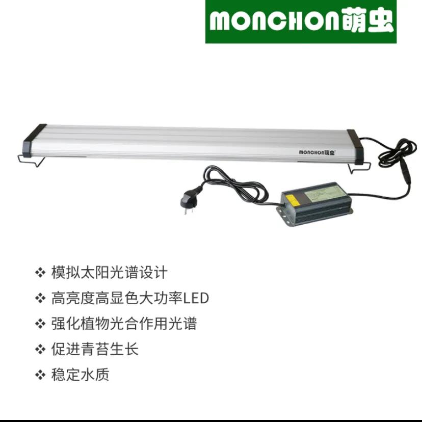 鱼缸照明灯增氧泵,养鱼的氧气泵水池专用