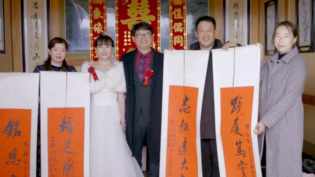 楹联里的中国纪录片,楹联中的中国宣传片