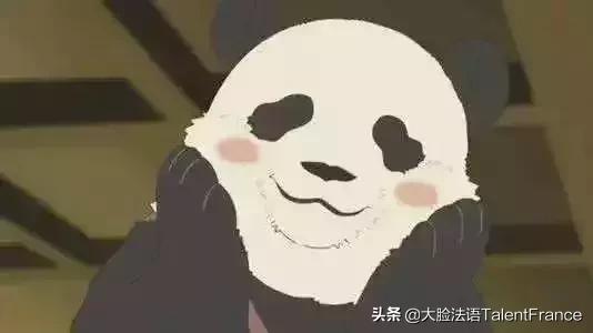 我在国内双11，你只能在法国看着我双11