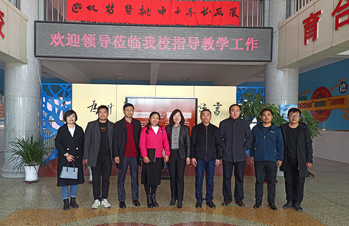 用爱托起明天的太阳—北票市桃园初级中学创建品牌学校纪实