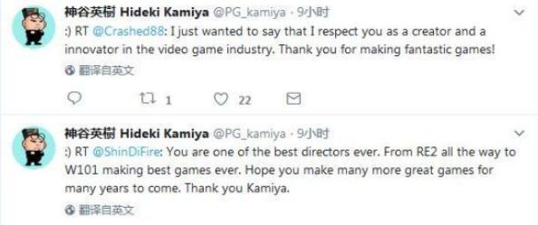 有人愿意花几百块钱，买下被这个光头“喷子”拉黑的资格