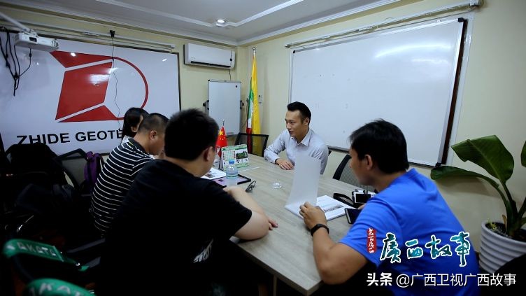 马来西亚电视台女主持人为何爱“淘宝”？原来和这座城市有关