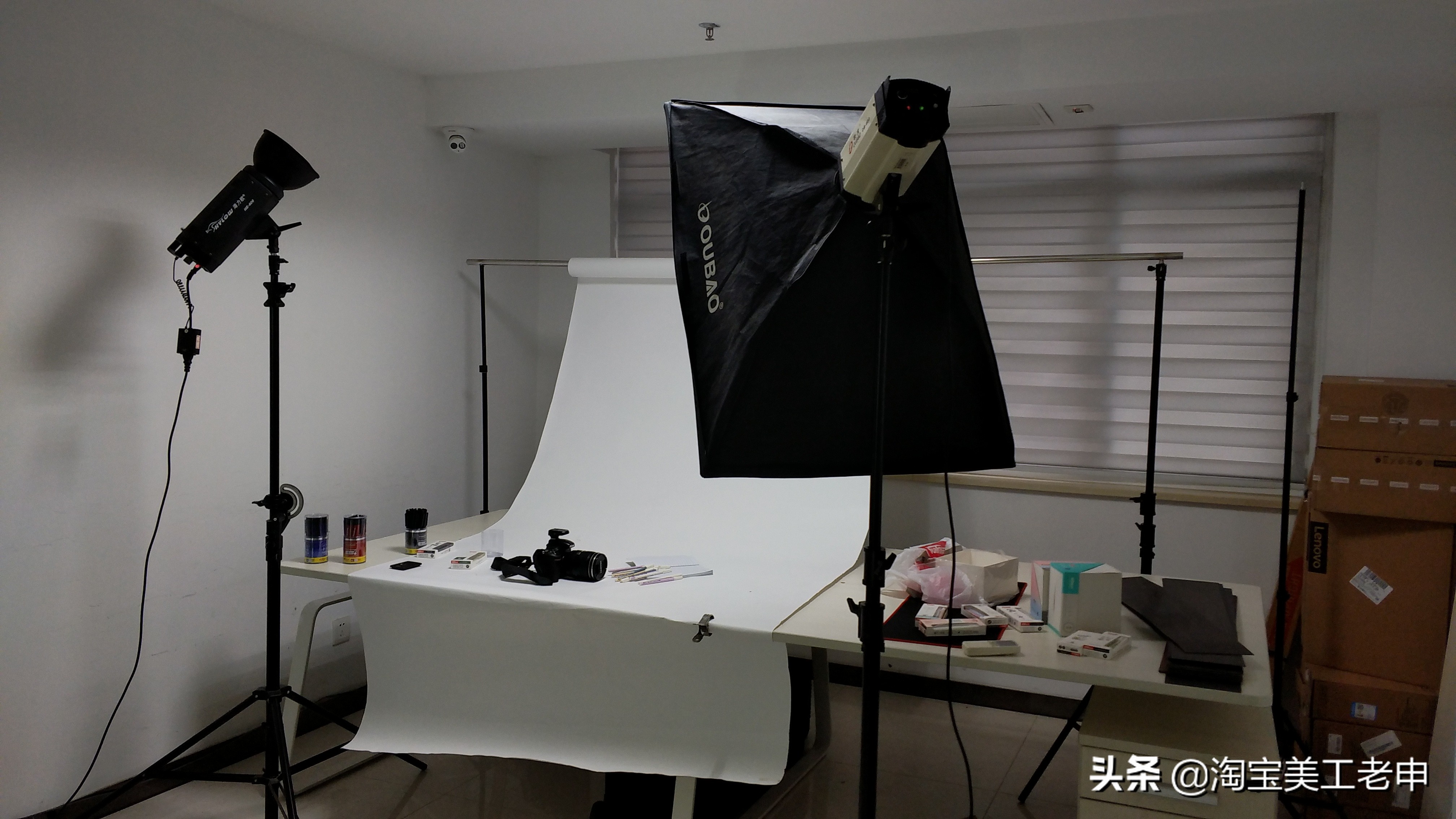 淘宝美工新手做图很死板,淘宝美工老申培训班