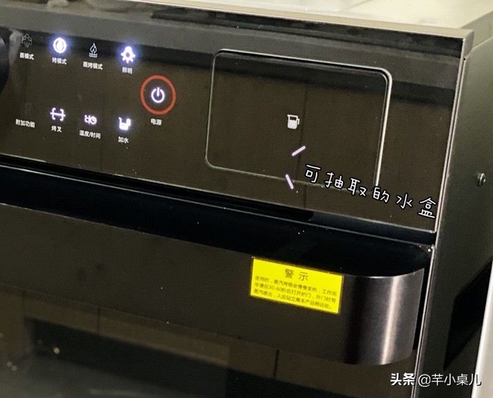 蒸箱烤箱选择攻略,烤箱蒸箱家庭用