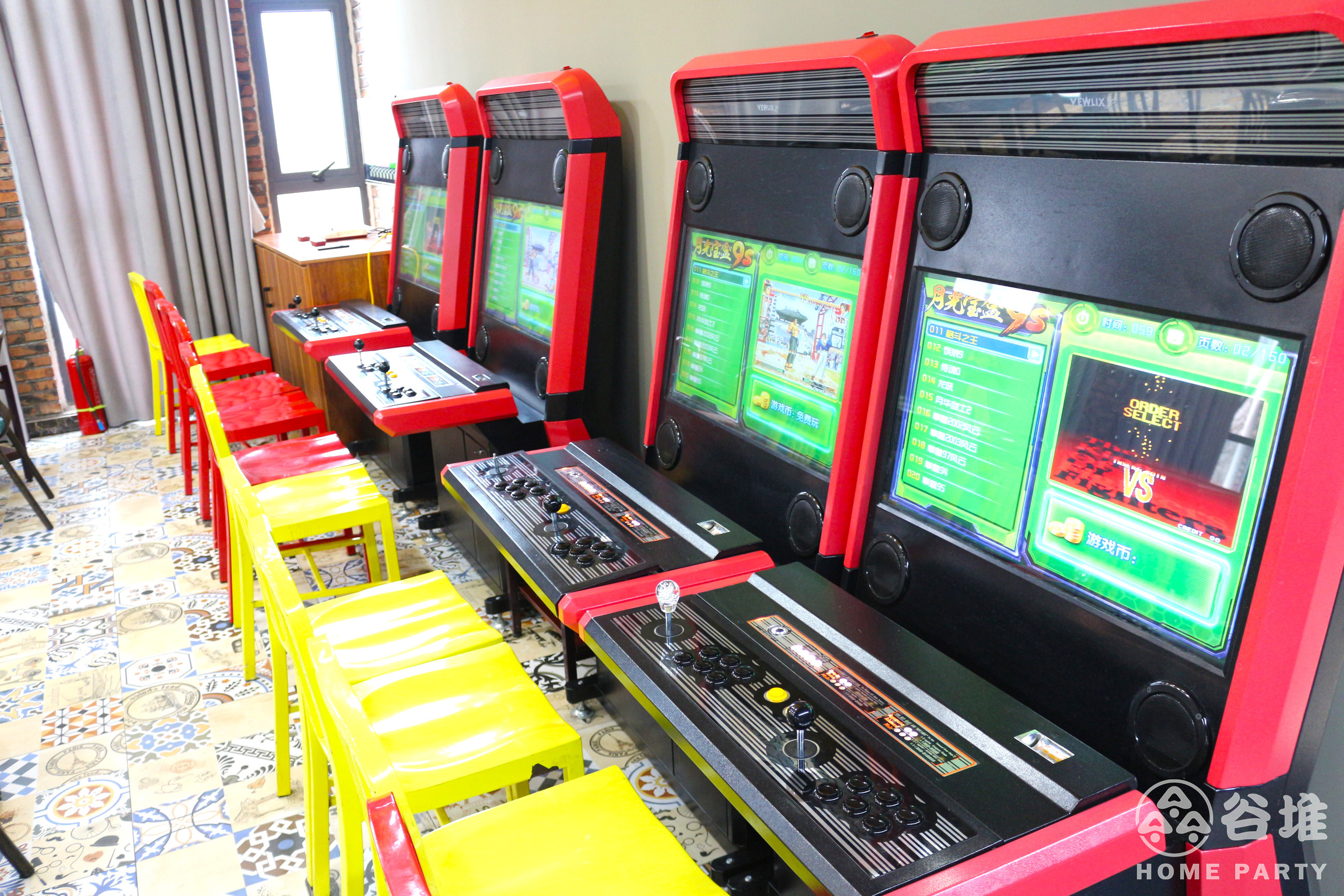 团建集会轰趴别墅,朋友集会轰趴团建