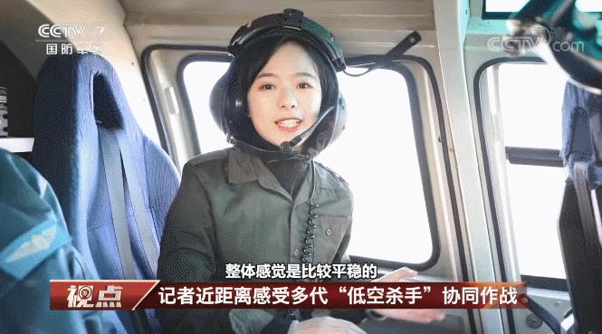 永远可以相信国家级审美,永远不要怀疑中央电视台的审美