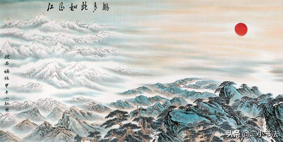 他只用300元便买到一幅名画,一个收藏家收购了一幅世界名画