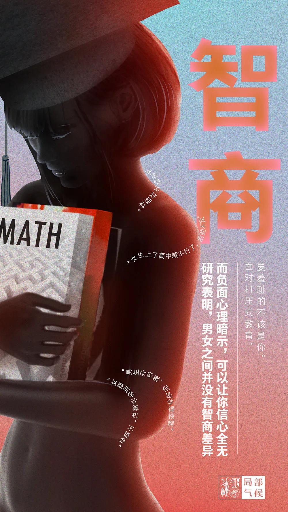 平面海报都有啥,2020年21张海报回忆这一年