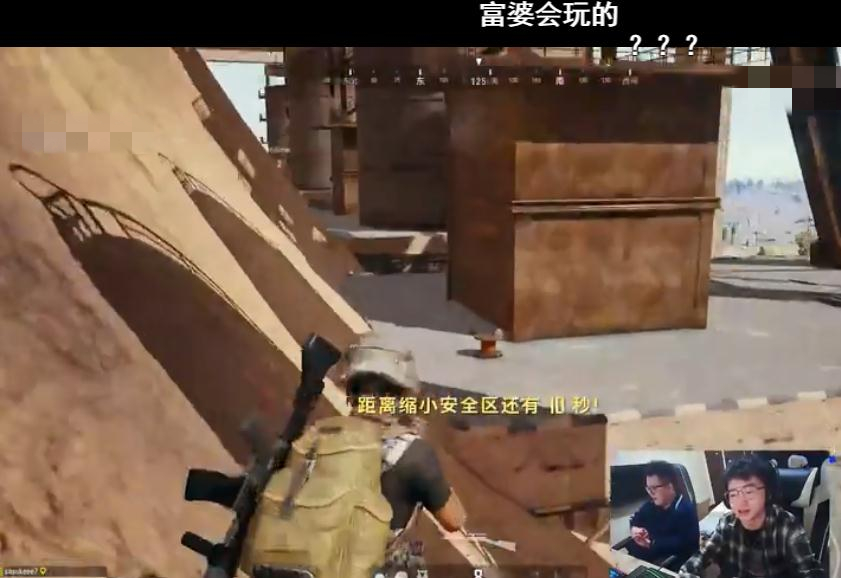 德云色实锤直播,直播德云色冲击王者