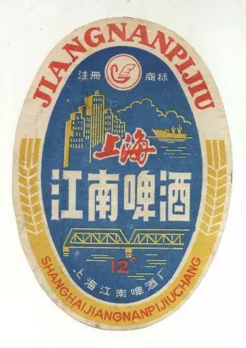 上海老啤酒品牌鲜啤,上海老啤酒
