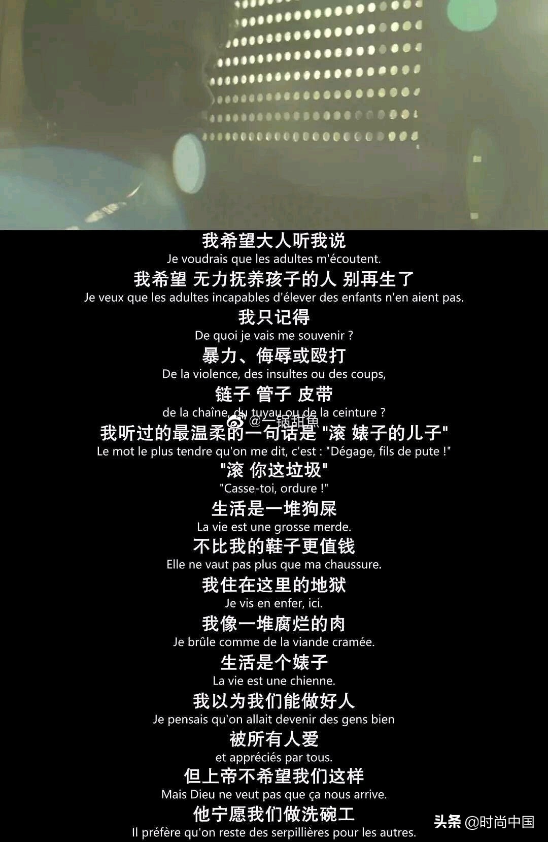 宅家追剧超级好看的小众电影推荐,宅家观影十部零差评高分电影