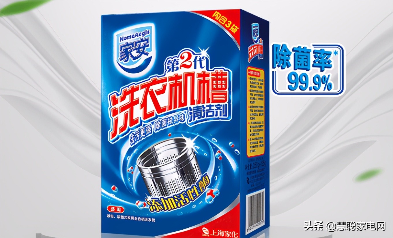 滚筒洗衣机的4种清洗方法,滚筒洗衣机的清洗正确方法与步骤