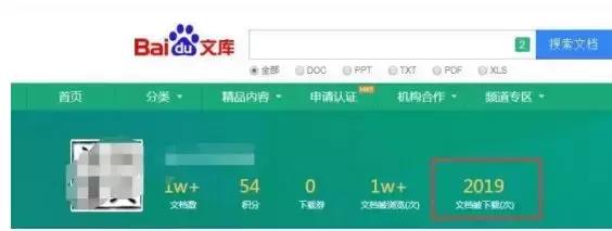 网赚圈网赚项目套路分享教程,网赚100元项目