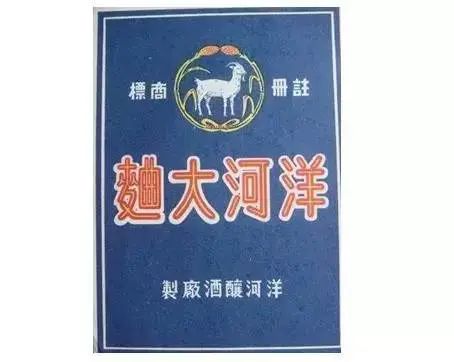 洋河大曲值得收藏的是哪款酒,洋河大曲最值得收藏的酒