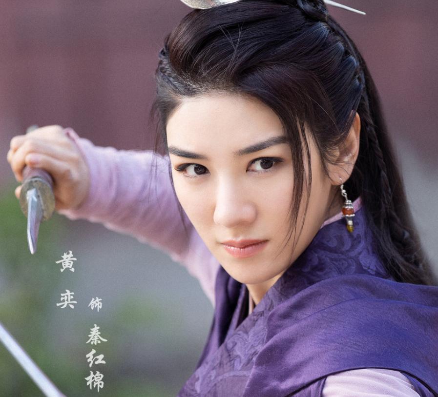 新版天龙八部王语嫣扮演者是谁,新版天龙八部王语嫣剧照