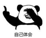 100g流量和100兆哪个多,100g流量够看几集电视剧