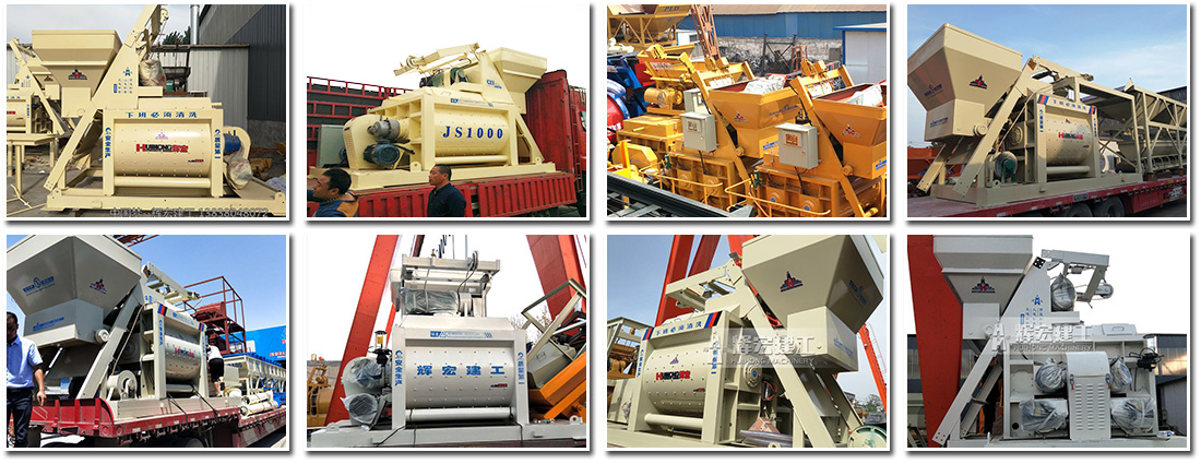 山东js500混凝土搅拌机生产厂家,js500混凝土搅拌机怎么调