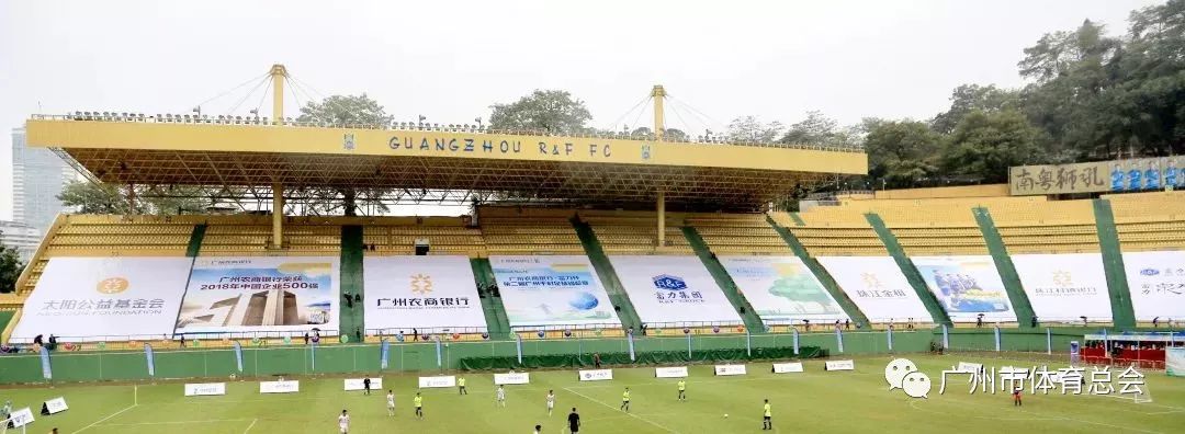 千村足球赛广州,广州千村杯足球赛