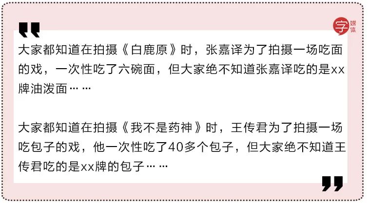 微商营销宣传文案,微商营销100句话术文案