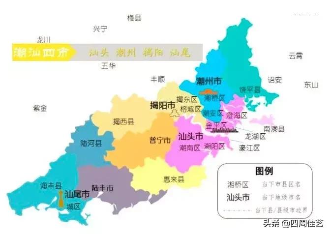 汕头潮州揭阳是地级市还是县级市,为什么汕头揭阳潮州要叫做潮汕
