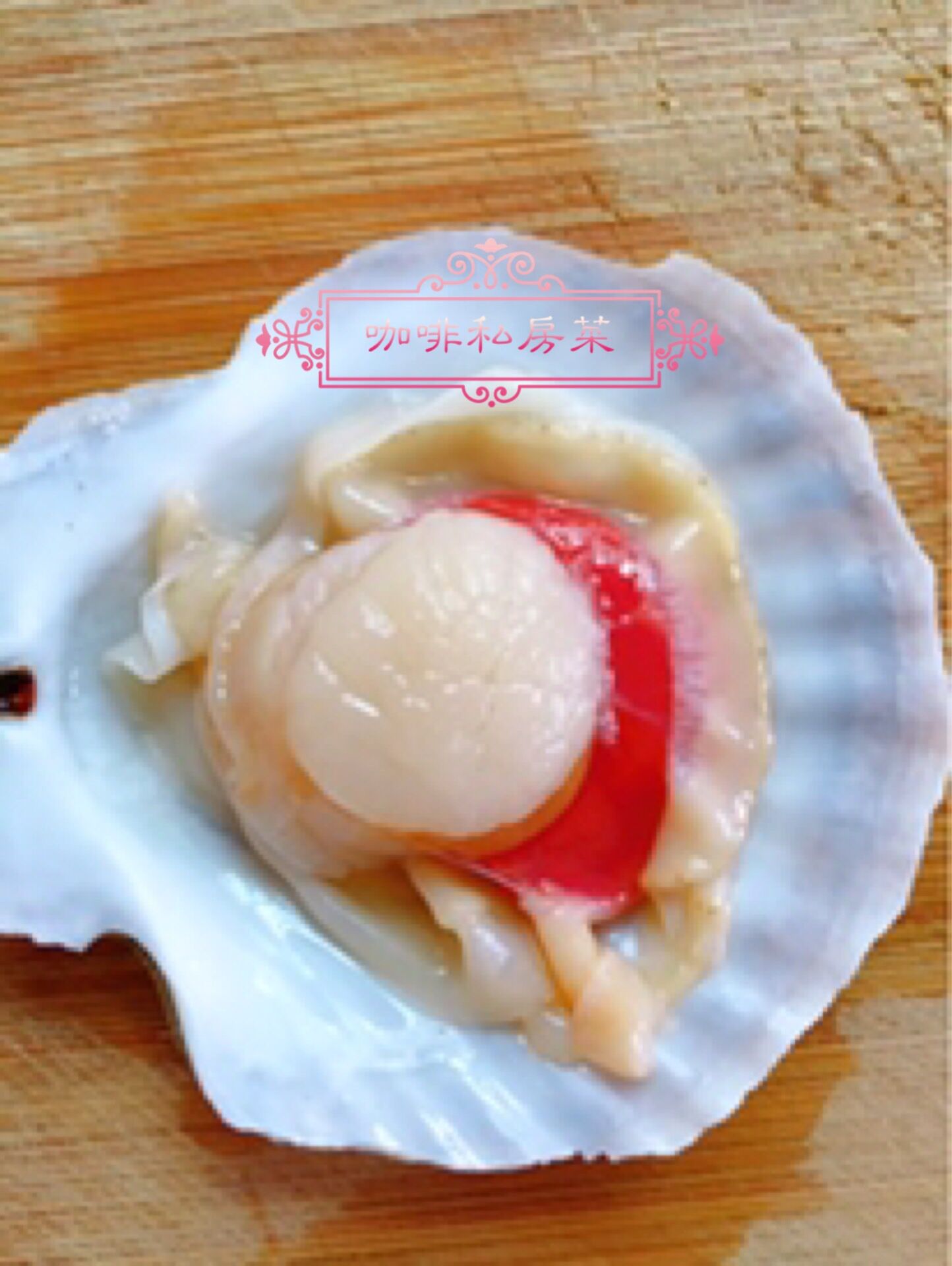 蒜蓉粉丝蒸扇贝最好吃的做法,蒜蓉粉丝蒸扇贝的正宗做法视频