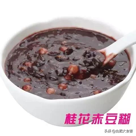 合肥最好的堂食排名,合肥十大堂食名单