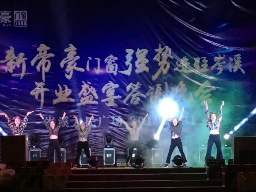 岑溪新帝豪门窗,新帝豪岑溪