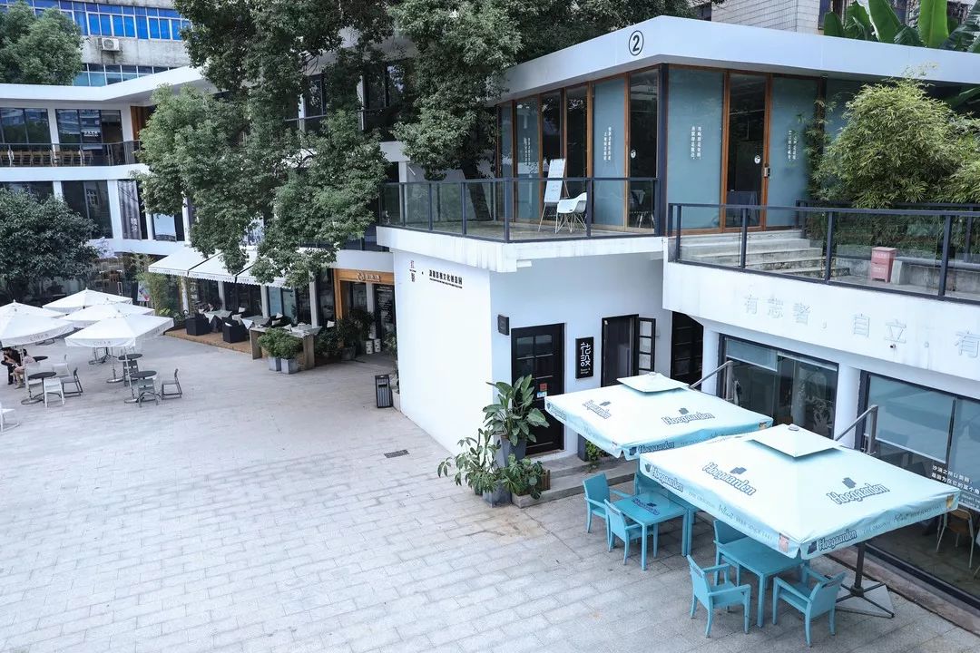 嗨，告诉你！全长沙最有腔调的文化办公场所就在这里