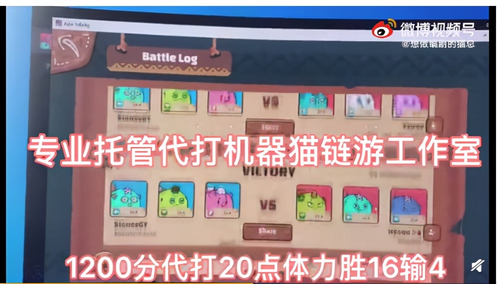 在菲律宾，有15万“三和大神”靠打游戏月入上万