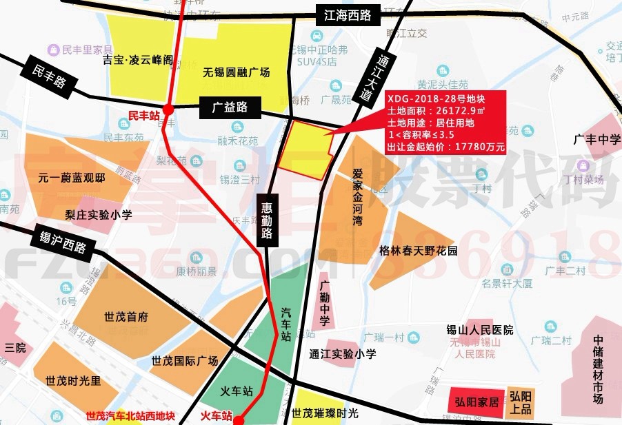 实探府东街一楼盘房价情况,无锡太极二分厂定销商品房价格